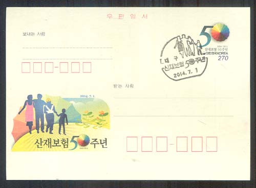 ��俱��/2014�� ���纸��50�ֳ� CPC182 (����)