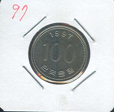 �ѱ����� ���� 100�� 1997�� (�̻��)