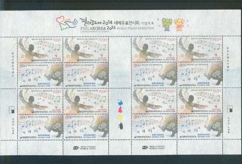 2014/ �ʶ��ڸ��� 2014 �����ǥ����ȸ ����