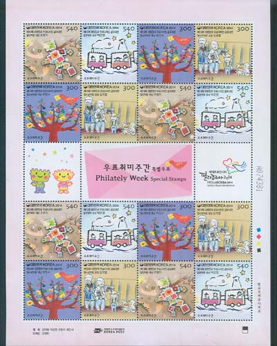 2014/ '14 ��ǥ����ְ� ����