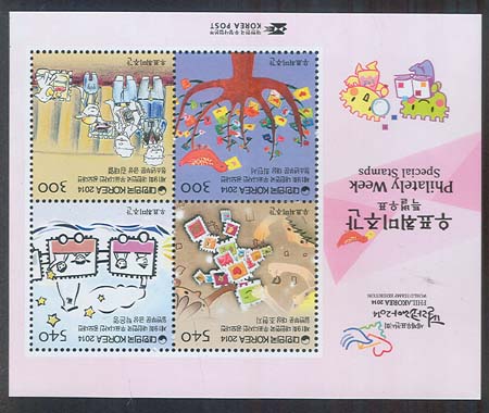 2014/ '14 ��ǥ����ְ� S/S