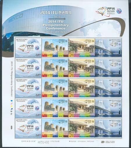  2014/ 2014  ITU ����ȸ�� ����