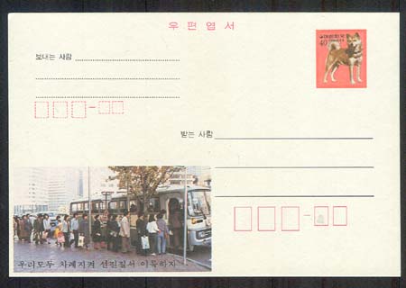 CAPC0002/40��/������Ű�� ķ���� ����