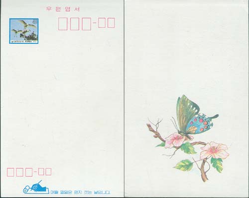 CCP003/ 83�� / ���� ���� (�ɰ�����) �̻��