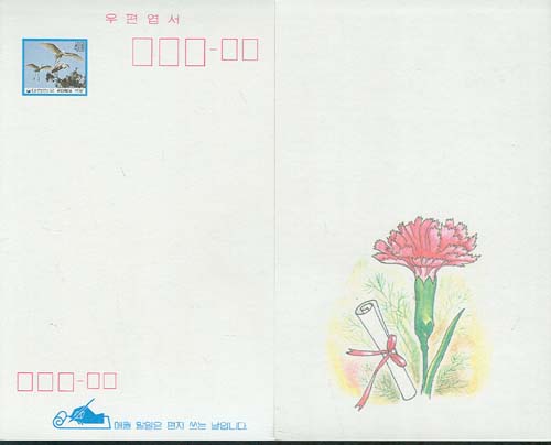 CCP004/ 83�� / ���� ���� (ī���̼�) �̻��