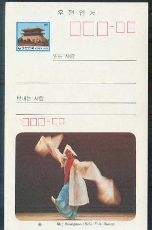 PPC0001/1�� ���� (�¹�) �׸����� (�̻��)