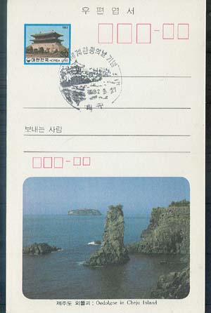 PPC0002/1�� ���� (���ֿܵ���) �׸����� (�����)