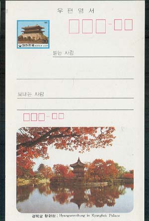 PPC0005/1�� ���� (�����) �׸����� (�̻��)