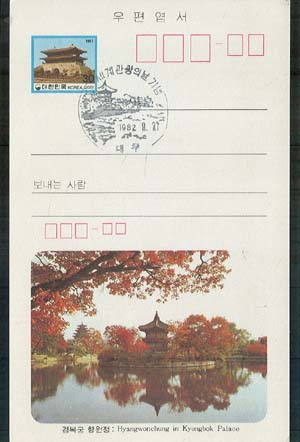 PPC0005/1�� ���� (�����) �׸����� (�����)