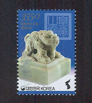  2014/ ���� �������� ���� Ȳ������ 3550��