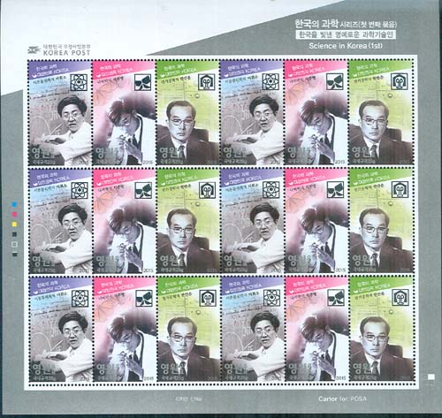 2015/ �ѱ��� ���� �ø��� ��1�� ���� ������ǥ