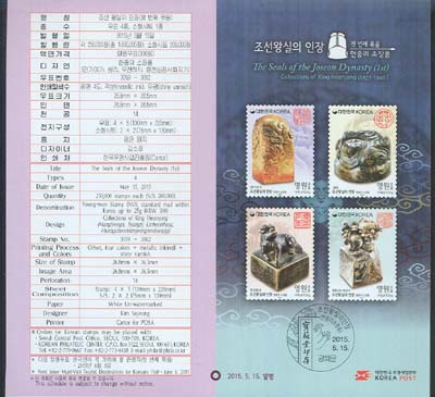 2015/ ���� �ս��� ���� ��1�� �ȳ���