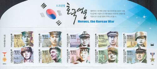 2015/ 6.25���� ȣ������ 10������ ���� ��ƼĿ��ǥ