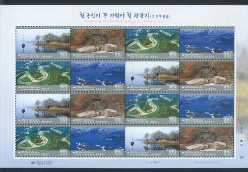 2015/ �ѱ����� �� ������ �� ������ ��1�� ���� ������ǥ