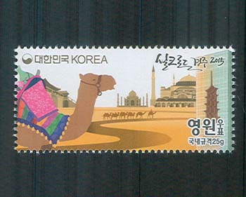 2015/ ��ũ�ε� ���� 2015 ������ǥ