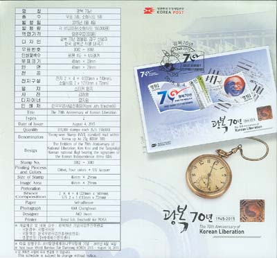 2015/ ���� 70�� �ȳ���