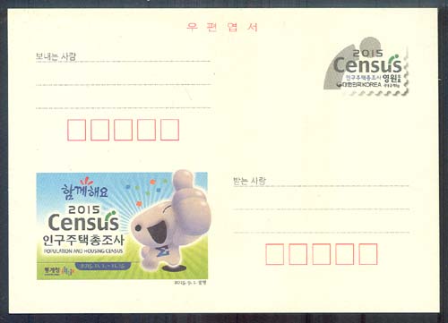 CPC0186/2015 ���� �α����������� (�̻��) VF