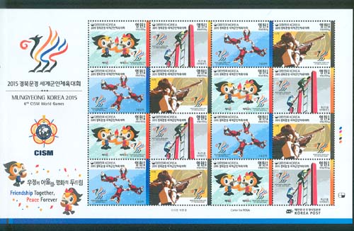 2015/ 2015 ��Ϲ��� ���豺��ü����ȸ ���� ������ǥ