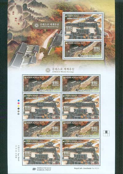 2015/ ���׽��� �������� ���� ������ǥ