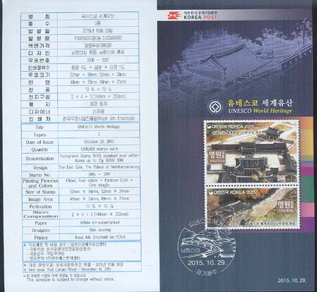 2015/ ���׽��� �������� �ȳ���