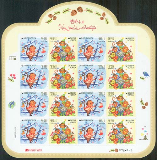 2015/ 2016��� ���Ͽ�ǥ ������ ���� ���� ��ƼĿ��ǥ