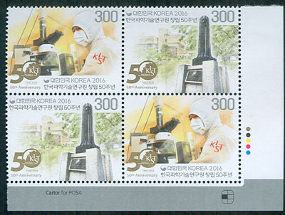 2016/ �ѱ����б�������� â�� 50�ֳ� 2������