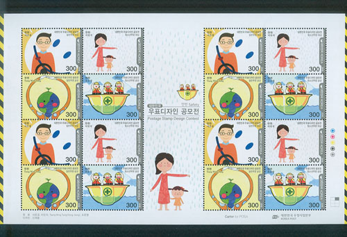 2016/ ��ǥ������ ������(����) ����