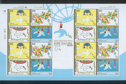 2016/ ��ǥ������ ������(��ȭ) ����