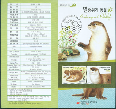 2016/ �������� ����(����) �ȳ���