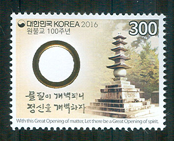 2016/ ���ұ� 100�ֳ�