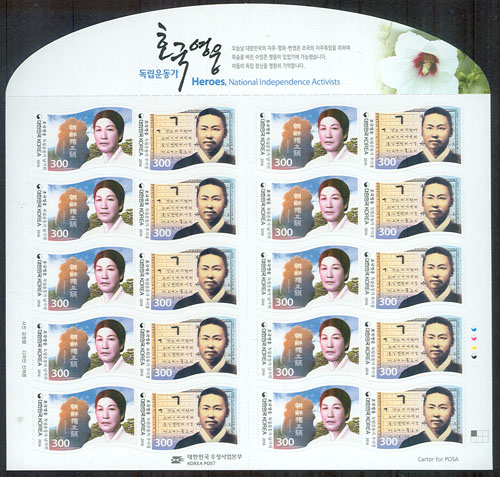 2016/ ȣ������(�������) ��ƼĿ��ǥ ����