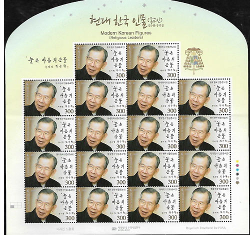 2016/ ���� �ѱ� �ι�(���ȯ�߱��) ����