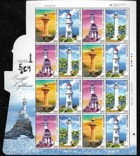 2016/ �Ƹ��ٿ� ��� ����