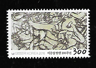 2016/ ���߼� ź�� 100�ֳ�