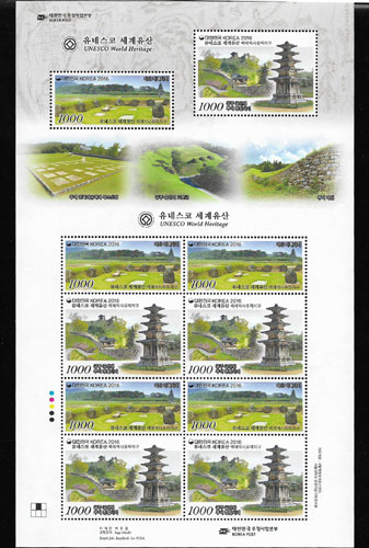 2016/ ���׽��� ��������(����������������) ����