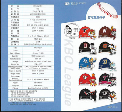 2016/ �ѱ����ξ߱� �ȳ���