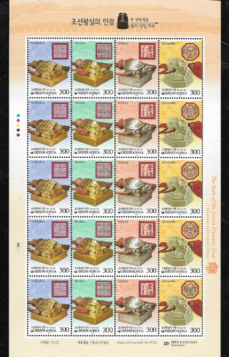 2016/ �����ս��� ���� ��2�� ����