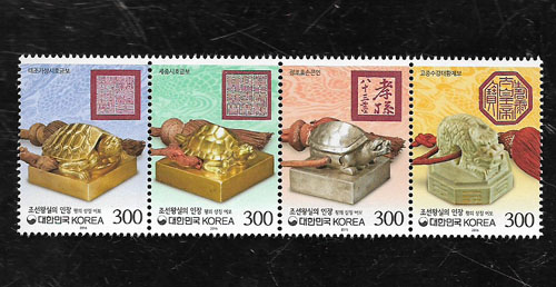 2016/ �����ս��� ���� ��2�� 4������