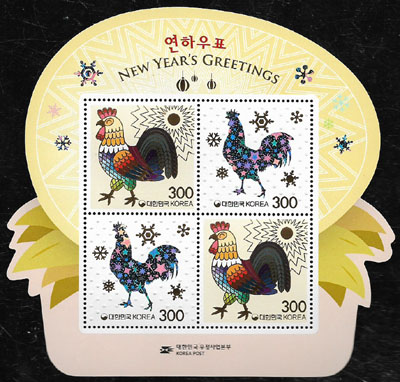 2016/ 2017��� ���Ͽ�ǥ �� S/S