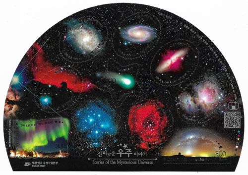 2017/ �ź�ο� ���� �̾߱� 10�� ��ƼĿ��ǥ