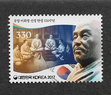 2017/ ��� ��ȸ�� ���� ź�� 150�ֳ�