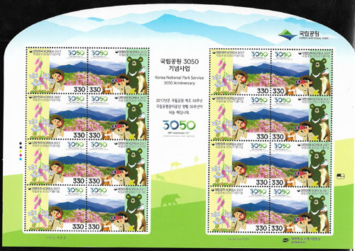 2017/ �������� 3050 ����� ����