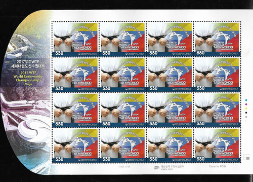 2017/ 2017����WTF �����±ǵ������Ǵ�ȸ ����