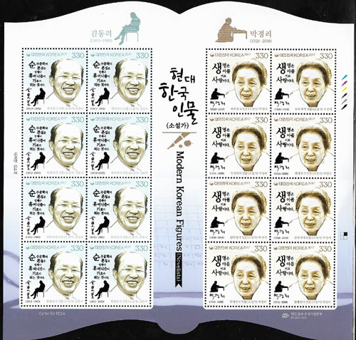 2017/ ���� �ѱ� �ι� (�Ҽ���) ����