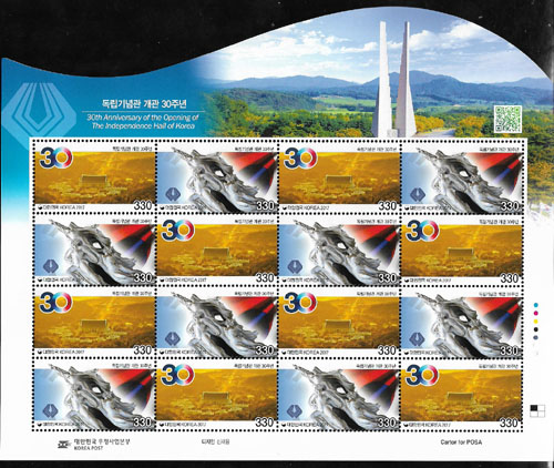 2017/ �������� ���� 30�ֳ� ����