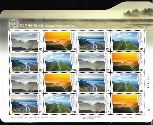 2017/ �ѱ��� �Ƹ��ٿ� ���� ����