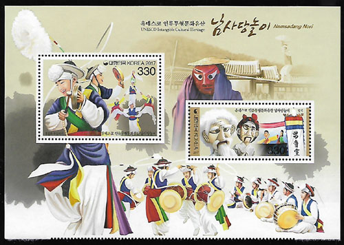 2017/ ���׽��� �η�������ȭ���� - �������� S/S