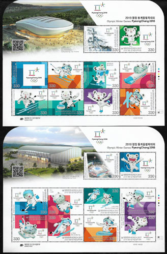 2017/ 2018 ��â ����ø��ȴ�ȸ 20�� ����