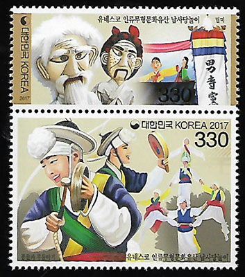 2017/ ���׽��� �η�������ȭ���� - �������� 2������