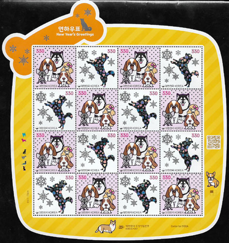 2017/ 2018��� ���Ͽ�ǥ (��) 2�� ����